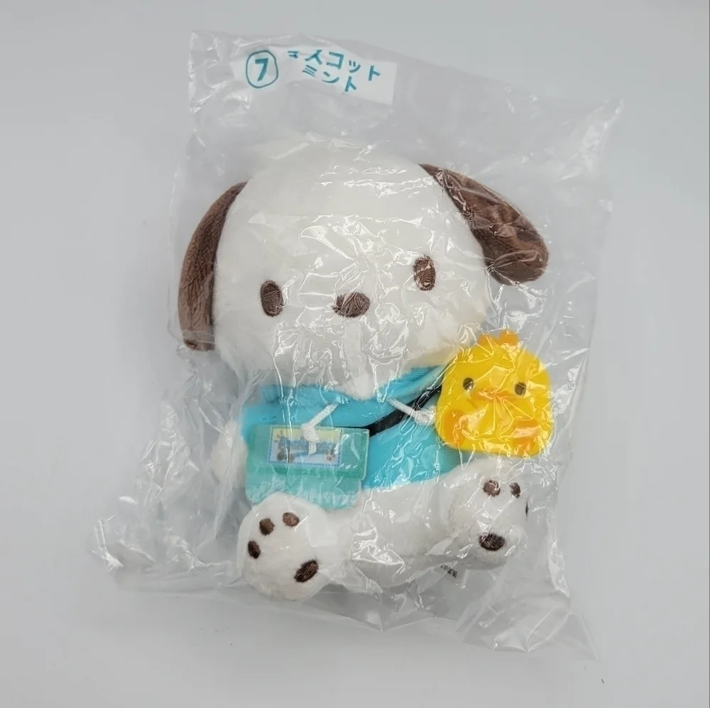 Sanrio Pochacco Plush mascot Bag Charm keychain